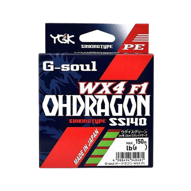 Linha Multifilamento YGK G-Soul WX4 F1 Ohdragon Sinking Type SS140 - 150m